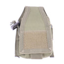 【中古即納】[MIL] ノーブランド トランシーバーポーチ OD(オリーブドラブ)(20150223)