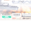 【中古即納】[MIL] 東京マルイ ガスブローバック M&P 9 (カスタム品) (18歳以上専用)(20140801)