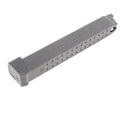 【中古即納】[MIL] KSC Gシリーズ 49連ロングマガジン(20001231)