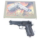 【中古即納】[MIL] KSC ガスブローバック U.S.9mm M9 ABS (カスタム品) (18歳以上専用)(20150223)