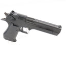 【中古即納】[MIL] 東京マルイ ガスブローバック デザートイーグル.50AE ハードキック (18歳以上専用)(20030703)