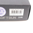 【中古即納】[MIL] 東京マルイ エアーリボルバー プロ SAA.45 アーティラリー 5 1/2インチ SV(シルバー) (10歳以上専用)(20220728)
