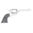 【中古即納】[MIL] 東京マルイ エアーリボルバー プロ SAA.45 アーティラリー 5 1/2インチ SV(シルバー) (10歳以上専用)(20220728)
