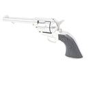 【中古即納】[MIL] 東京マルイ エアーリボルバー プロ SAA.45 アーティラリー 5 1/2インチ SV(シルバー) (10歳以上専用)(20220728)