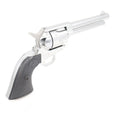 【中古即納】[MIL] 東京マルイ エアーリボルバー プロ SAA.45 アーティラリー 5 1/2インチ SV(シルバー) (10歳以上専用)(20220728)