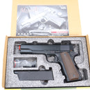 【中古即納】[MIL] KSC ガスブローバック M1911A1 コマーシャルミリタリー ABS (18歳以上専用)(20060630)