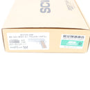 【中古即納】[MIL] WA ウエスタンアームズ ガスブローバック SCW コルト M1911A1 ブラックホークダウン HW(ヘビーウェイト) (18歳以上専用)(20110831)