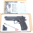 【中古即納】[MIL] WA ウエスタンアームズ ガスブローバック ベレッタ U.S.9mm M9 ハートロッカータイプ HW(ヘビーウェイト) (18歳以上専用)(20130228)