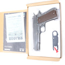 【中古即納】[MIL] WA ウエスタンアームズ ガスブローバック コルト M1911A1 〈プライベートライアン〉 NEWバトルダメージVer. HW(ヘビーウェイト) (18歳以上専用)(20120930)
