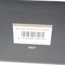 【中古即納】[MIL] 東京マルイ ボルトアクションエアーライフル M40A5 O.D.ストック (18歳以上専用)(20161222)