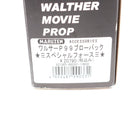 【中古即納】[MIL] マルゼン ガスブローバック ワルサーP99 スペシャルフォースセット (18歳以上専用)(20130328)
