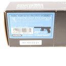 【中古即納】[MIL] マルゼン ガスブローバック ワルサーP99 スペシャルフォースセット (18歳以上専用)(20130328)