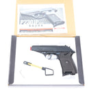 【中古即納】[MIL] KSC ガスブローバック P230JP ABS(2023年新価格版) (18歳以上専用)(20230928)