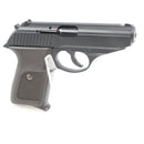 【中古即納】[MIL] KSC ガスブローバック P230JP ABS(2023年新価格版) (18歳以上専用)(20230928)