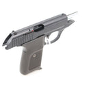 【中古即納】[MIL] KSC ガスブローバック P230JP ABS(2023年新価格版) (18歳以上専用)(20230928)