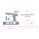 【中古即納】[MIL] 東京マルイ ガスブローバック Px4 (18歳以上専用)(20101220)