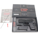 【中古即納】[MIL] 東京マルイ ガスブローバック USP (18歳以上専用)(20180117)