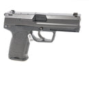 【中古即納】[MIL] 東京マルイ ガスブローバック USP (18歳以上専用)(20180117)