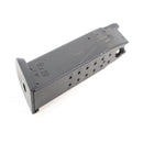【中古即納】[MIL] 東京マルイ ガスブローバック USP (18歳以上専用)(20180117)