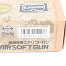 【中古即納】[MIL] 東京マルイ ガスブローバック MEUピストル (カスタム品) (18歳以上専用)(20080820)