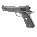 【中古即納】[MIL] 東京マルイ ガスブローバック MEUピストル (カスタム品) (18歳以上専用)(20080820)