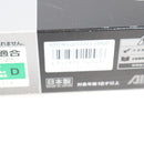 【中古即納】[MIL] 東京マルイ ガスブローバック ナイトウォーリア (18歳以上専用)(20100630)