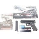 【中古即納】[MIL] 東京マルイ ガスブローバック・フルオート グロック18C (ジャンク品) (18歳以上専用)(20100710)