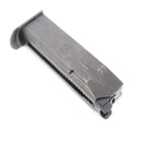 【中古即納】[MIL] 東京マルイ ガスブローバック シグザウエル P226 E2 (18歳以上専用)(20110831)