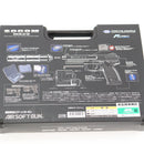 【中古即納】[MIL] 東京マルイ 固定スライドガスガン ソーコム Mk23 (18歳以上専用)(20100731)