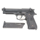 【中古即納】[MIL] 東京マルイ ガスブローバック U.S. M9ピストル (18歳以上専用)(20151030)