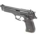 【中古即納】[MIL] 東京マルイ ガスブローバック U.S. M9ピストル (18歳以上専用)(20151030)