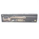 【中古即納】[MIL] 東京マルイ ボルトアクションエアーライフル M40A5 F.D.E.ストック (18歳以上専用)(20181226)