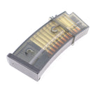 【中古即納】[MIL] 東京マルイ スタンダード電動ガン H&K(ヘッケラーアンドコッホ) G36C (18歳以上専用)(20021231)