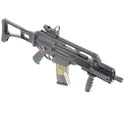 【中古即納】[MIL] 東京マルイ スタンダード電動ガン H&K(ヘッケラーアンドコッホ) G36C (18歳以上専用)(20021231)