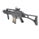 【中古即納】[MIL] 東京マルイ スタンダード電動ガン H&K(ヘッケラーアンドコッホ) G36C (18歳以上専用)(20021231)