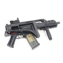 【中古即納】[MIL] 東京マルイ スタンダード電動ガン H&K(ヘッケラーアンドコッホ) G36C (18歳以上専用)(20021231)