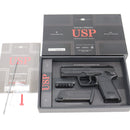 【中古即納】[MIL] 東京マルイ ガスブローバック USP (18歳以上専用)(20180117)