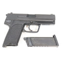【中古即納】[MIL] 東京マルイ ガスブローバック USP (18歳以上専用)(20180117)
