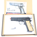 【中古即納】[MIL] KSC 限定品 ガスブローバック Cz75 ファーストバージョン ウッドグリップスペシャル ABS (18歳以上専用)(20260130)