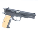 【中古即納】[MIL] KSC 限定品 ガスブローバック Cz75 ファーストバージョン ウッドグリップスペシャル ABS (18歳以上専用)(20260130)
