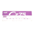 【中古即納】[MIL] KSC ガスブローバック Cz75 23連マガジン07(20240302)
