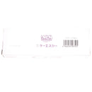 【中古即納】[MIL] KSC ガスブローバック Cz75 23連マガジン07(20240302)