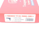 【中古即納】[MIL] タナカワークス 発火モデルガン Tokarev(トカレフ) TT-33 HW(ヘビーウェイト) (18歳以上専用)(20220716)