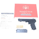 【中古即納】[MIL] タナカワークス 発火モデルガン Tokarev(トカレフ) TT-33 HW(ヘビーウェイト) (18歳以上専用)(20220716)