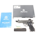 【中古即納】[MIL] マルシン工業 発火モデルガン完成品 7mmX-PFC Mk.22 Mod0 エクセレントHW(ヘビーウェイト) (18歳以上専用)(20260624)