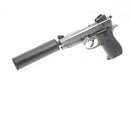 【中古即納】[MIL] マルシン工業 発火モデルガン完成品 7mmX-PFC Mk.22 Mod0 エクセレントHW(ヘビーウェイト) (18歳以上専用)(20260624)