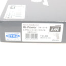 【中古即納】[MIL] マルシン工業 発火モデルガン完成品 ハイパワー コマーシャル エクセレントHW(ヘビーウェイト) 木製グリップ仕様 (18歳以上専用)(20260228)