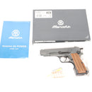 【中古即納】[MIL] マルシン工業 発火モデルガン完成品 ハイパワー コマーシャル エクセレントHW(ヘビーウェイト) 木製グリップ仕様 (18歳以上専用)(20260228)