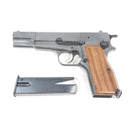 【中古即納】[MIL] マルシン工業 発火モデルガン完成品 ハイパワー コマーシャル エクセレントHW(ヘビーウェイト) 木製グリップ仕様 (18歳以上専用)(20260228)