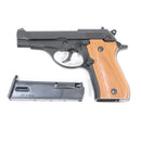 【中古即納】[MIL] マルシン工業 PFCブローバック 発火式モデルガン完成品 M84 ブラックHW(ヘビーウエイト) 強化版 木製グリップ(ウォールナット)付き (18歳以上専用)(20220614)